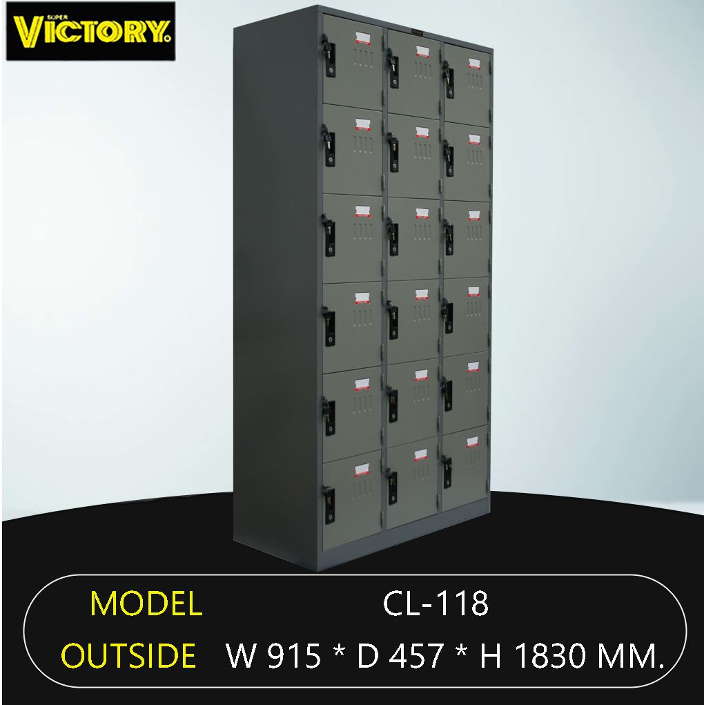 ตู้ล็อคเกอร์ Victory CL-118(TIS)