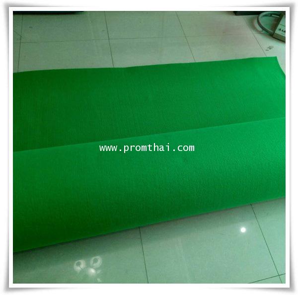 ขายพรม ลูกฟูก ราคาถูก สีเขียวสด BU013