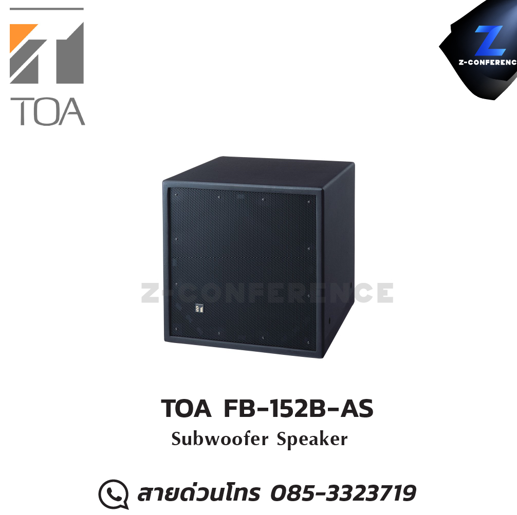 TOA FB-152B-AS Subwoofer speaker ลำโพง , ตู้ลำโพง , speaker