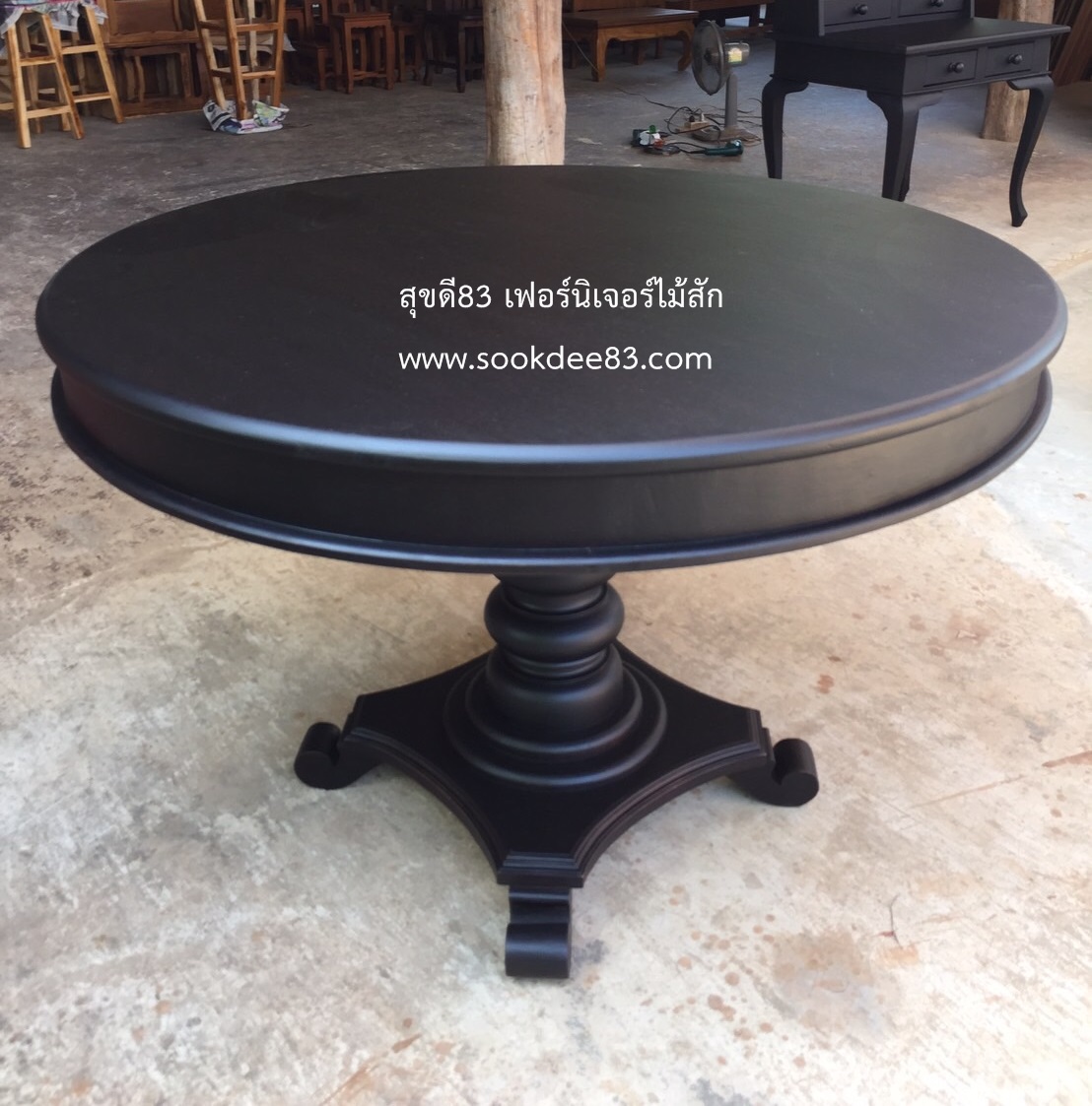 โต๊ะกินข้าวขาจีน 1 ม.