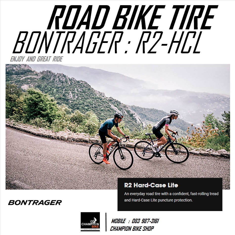 ยางเสือหมอบ BONTRAGER : R2 HARD-CASE LITE ROAD BIKE TIRE