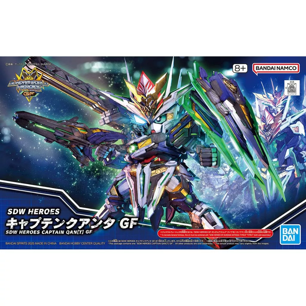 Bandai SDW 38 HEROES CAPTAIN QAN[T] GF 4573102683632 A4
