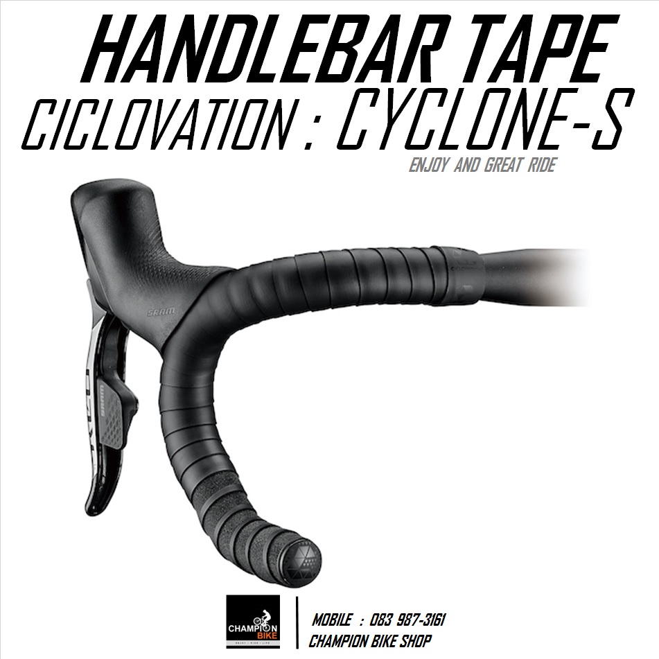 ผ้าพันแฮนด์เสือหมอบ CICLOVATION : PREMIUM LEATHER TOUCH - CYCLONE SERIES HANDLEBAR TAPE สี SPECTRUM