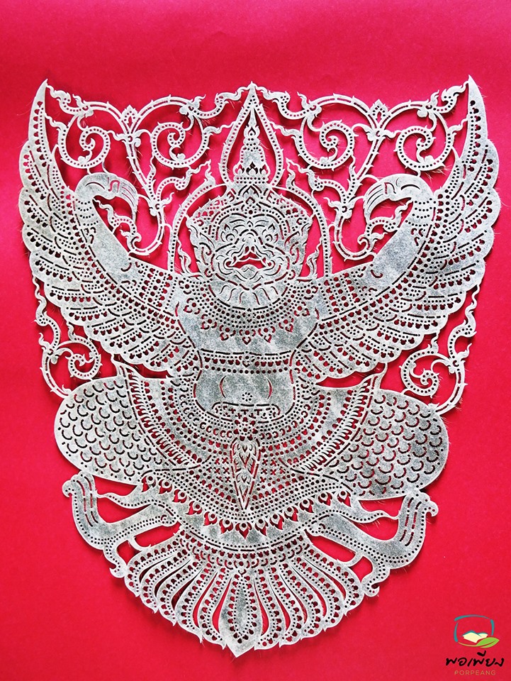 ครุฑแกะสลักจากหนังแท้ แบบงานฉลุตอกลายสวยงาม