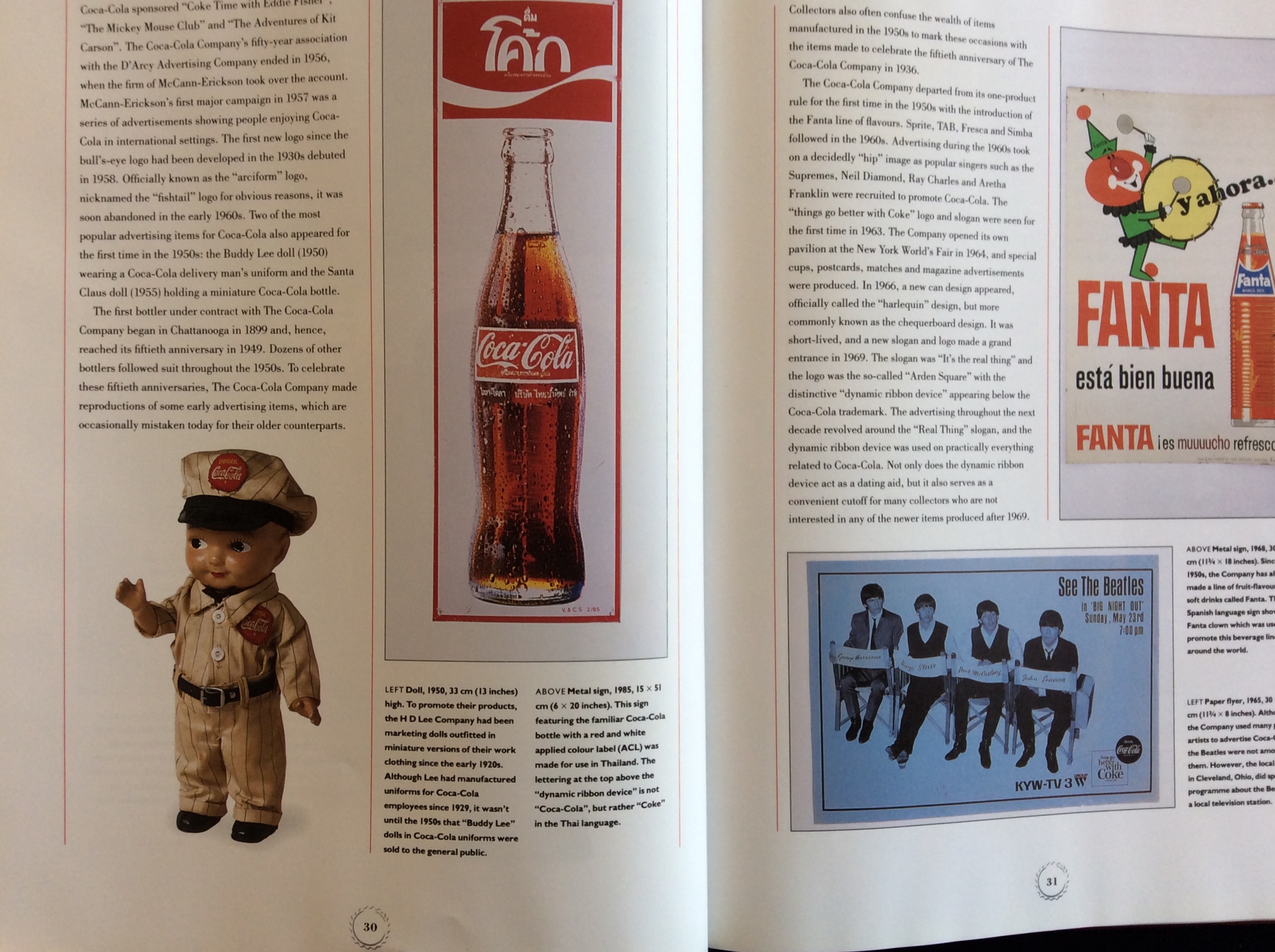 หนังสือรวมของสะสม Coca Cora
