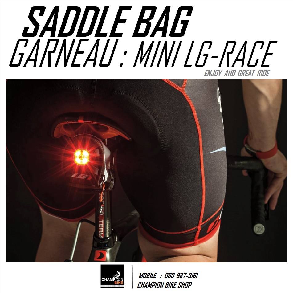 กระเป๋าใส่ของใต้เบาะ พร้อมไฟท้าย GARNEAU : MINI LG-RACE SADDLE BAG สีดำ