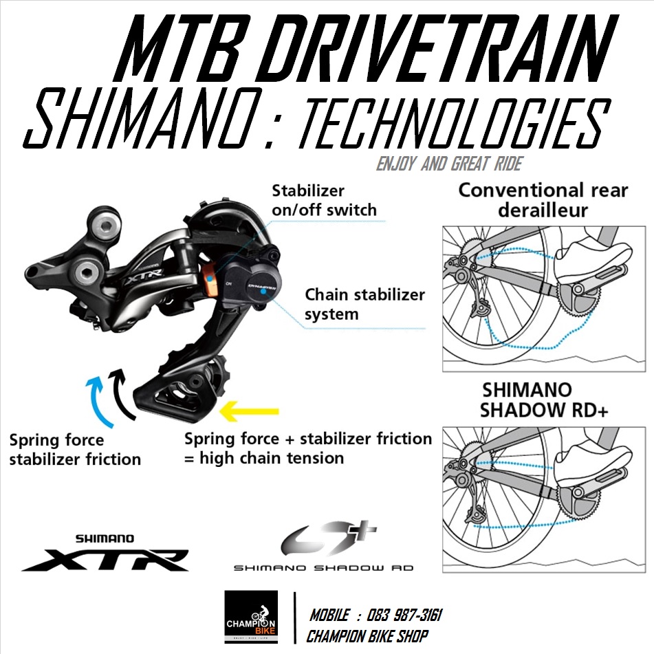 ตีนผีเสือภูเขา11สปีด ขายาว SHIMANO XTR RD-M9000-SGS MTB REAR DERAILLEUR 11 SPEED