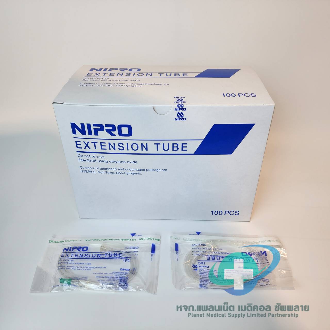 สายให้น้ำเกลือ Extension Tube ยี่ห้อ NIRPO