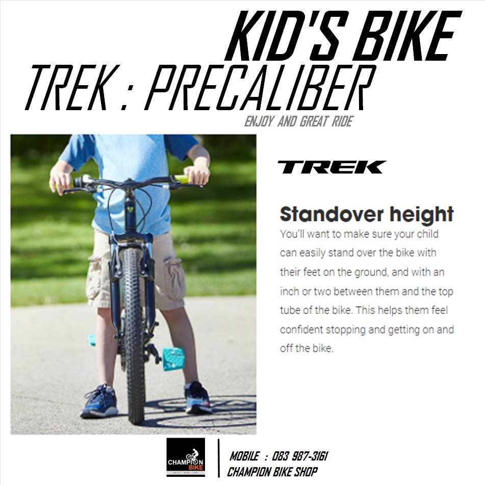 จักรยานเด็กวงล้อ 24 นิ้ว TREK : PRECALIBER 24 KID'S BIKE สีขาว-ชมพูเฟดส้ม