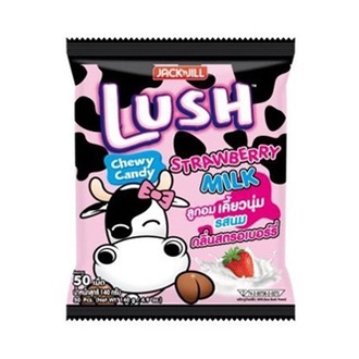 LusH ลัช ลูกอมเคี้ยวนุ่ม รสนม กลิ่นสตรอเบอร์รี่ บรรจุ 50 เม็ด