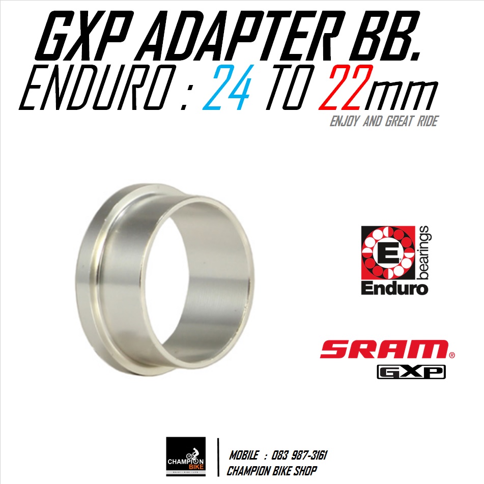 แหวนลดไซค์ขาจาน จาก24mm > 22mm สำหรับจานหน้า SRAM GXP ENDURO : WA 22x24x11.5mm SRAM GXP ADAPTER