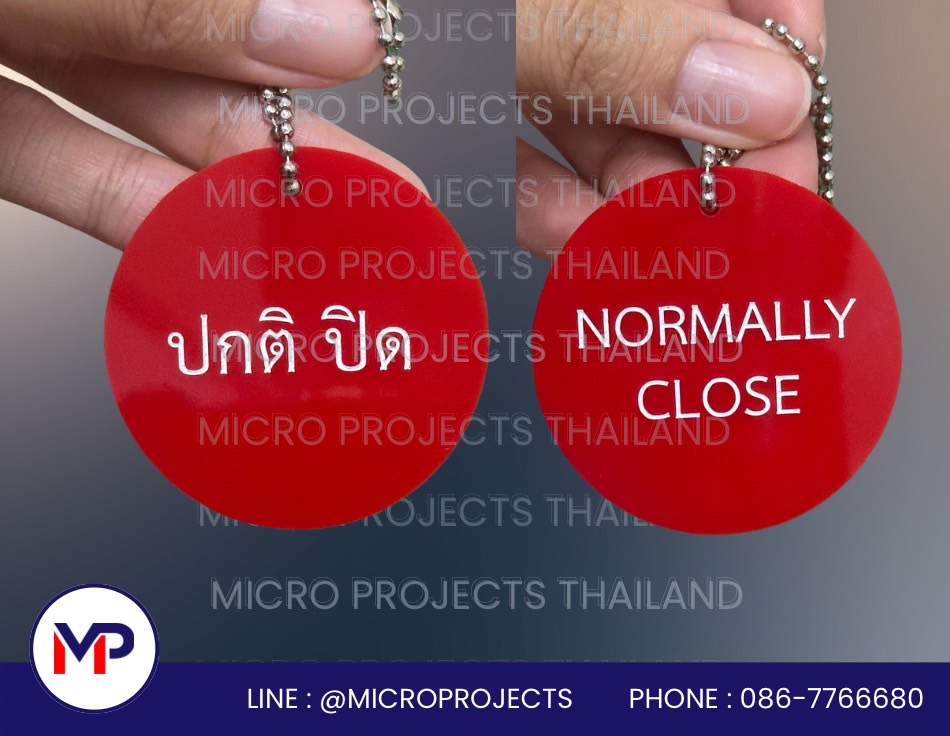 ป้ายแขวนวาล์ว อะคริลิควงกลม พิมพ์ 2 หน้า ขนาด 5 ซม. พร้อมโซ่ไข่ปลา | Valve Tag ป้ายแขวนท่อ คุณภาพสูง