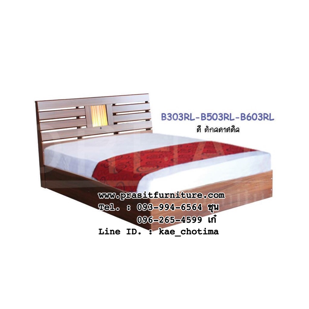 เตียงไม้ระแนง มีไฟ รุ่น B_03RL