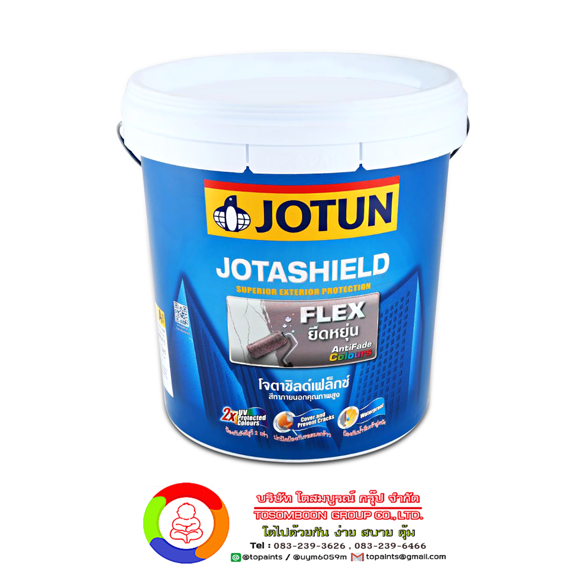 สีโจตัน โจตาชิลด์ เฟล็กซ์ Jotun Jotashield Flex