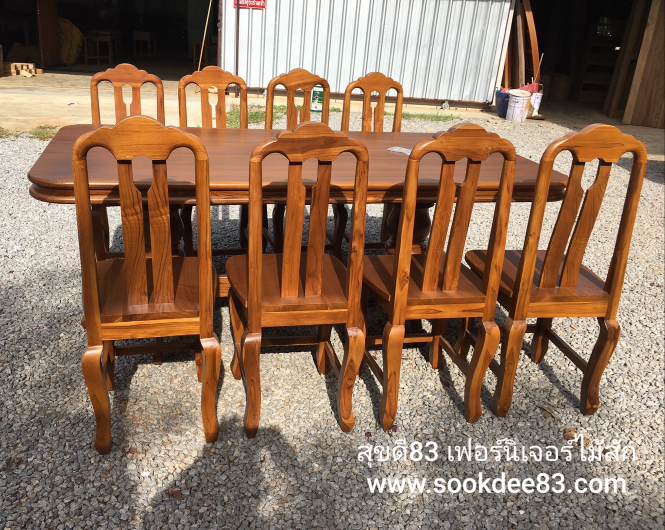 ชุดโต๊ะกินข้าวลบมุม 2 ม. เก้าอี้ซี่คู่ 8 ตัว