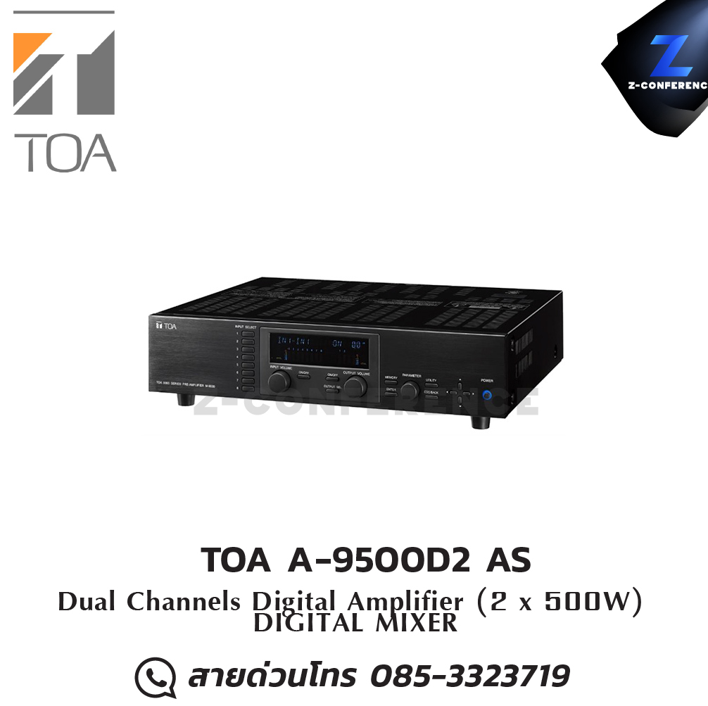 TOA A-9500D2 AS เพาเวอร์แอมป์ แอมป์ , amplifier, power amp, power amplifier