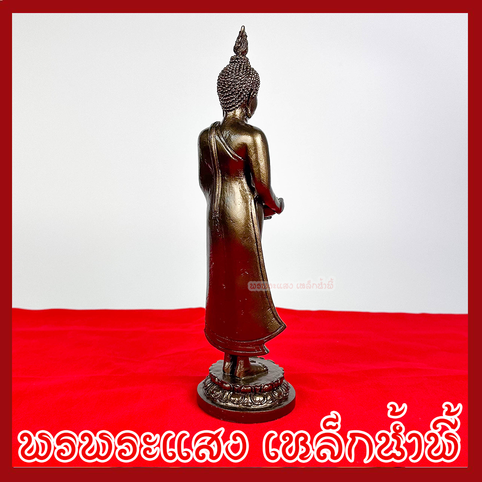 พระประจำวันพุธ กลางวัน ปางอุ้มบาตร ฐานหน้ากว้าง 3.5 นิ้ว สูง 12 นิ้ว วัตถุมงคล เนื้อมวลสารแร่เหล็กน้ำพี้