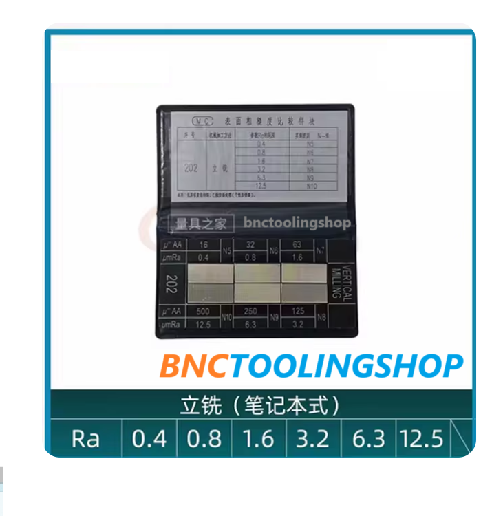 End milling 0.4-12.5 Ra, Roughness Sample Block Lathe Roughness comparison plate, surface roughness contrast template Complete,