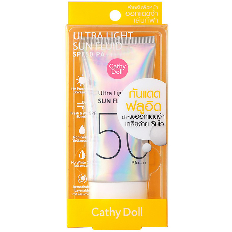 Cathy Doll Ultra Light Sun Fluid SPF50+ PA++++ 40 ML. เคที่ดอลล์ กันแดดเนื้อเซรั่ม อัลตร้าไลท์ซันฟลูอิด เอสพีเอฟ50+ พีเอ++++ ไซส์ใหญ่ 40 มล.