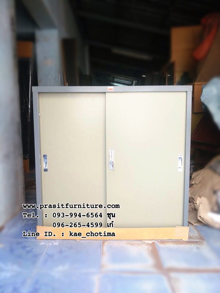 ตู้เอกสารเหล็กบานเลื่อนทึบ ขนาด 3 ฟุต รุ่น DO-13