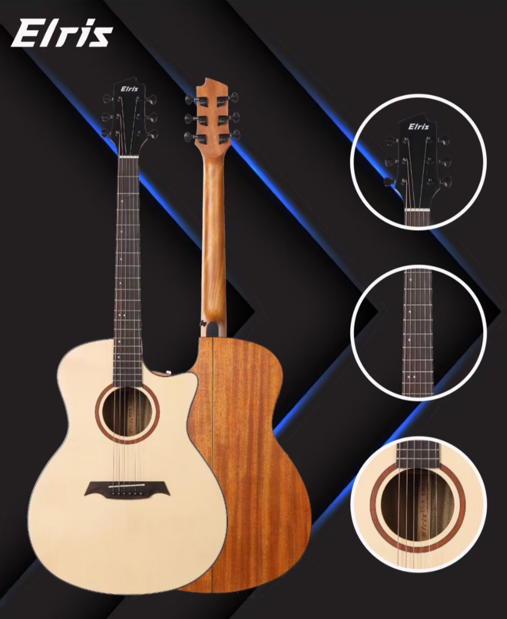 Elris ECX-EH1
