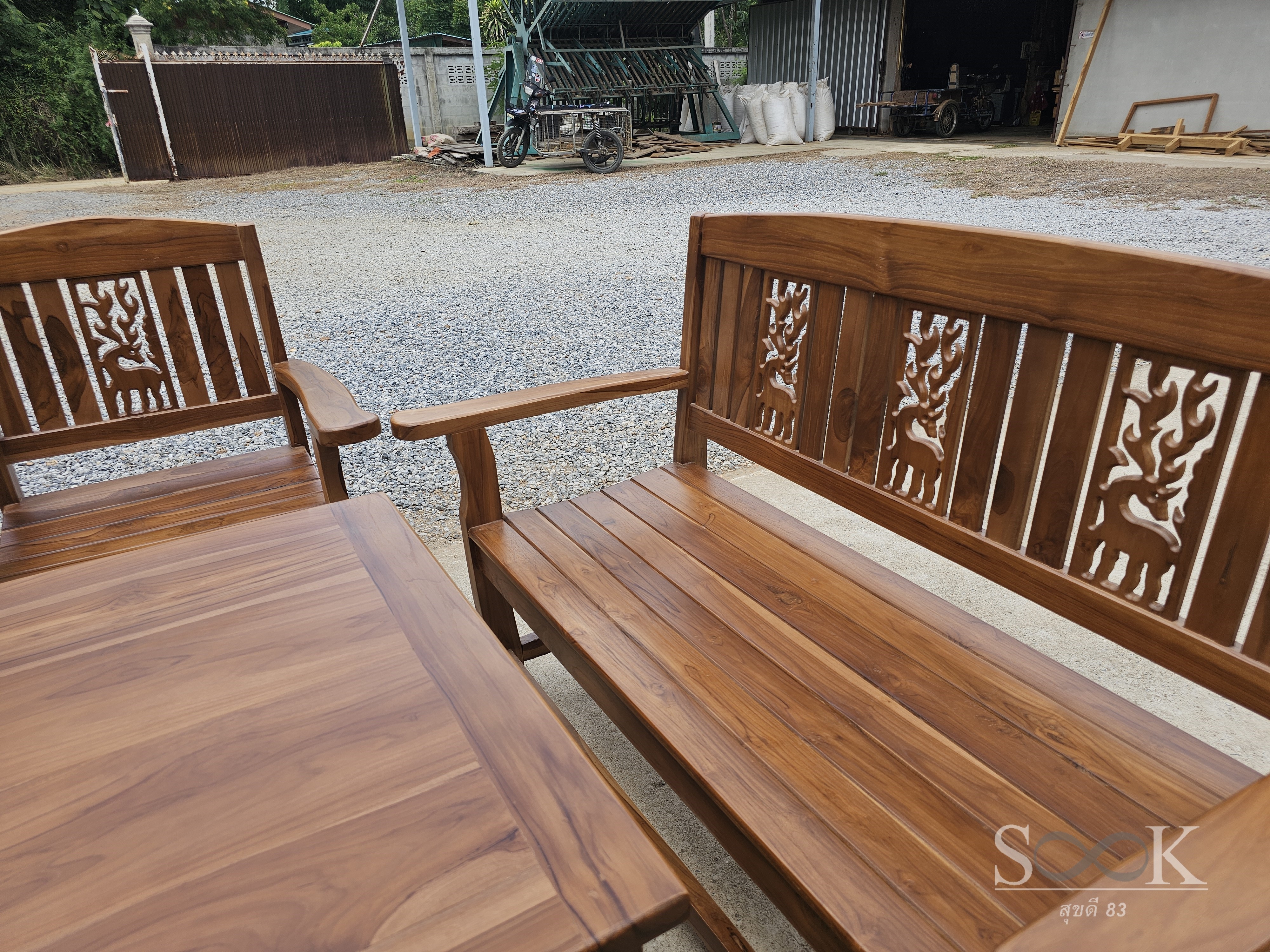 ชุดรับแขกฉลุลายกวาง