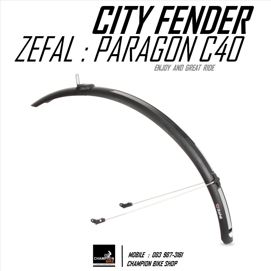 บังโคลนจักรยาน ZEFAL : PARAGON C40 FENDER CITY & HYBRID BIKE 26", 27.5", 650B & 700c หน้ากว้าง 40mm