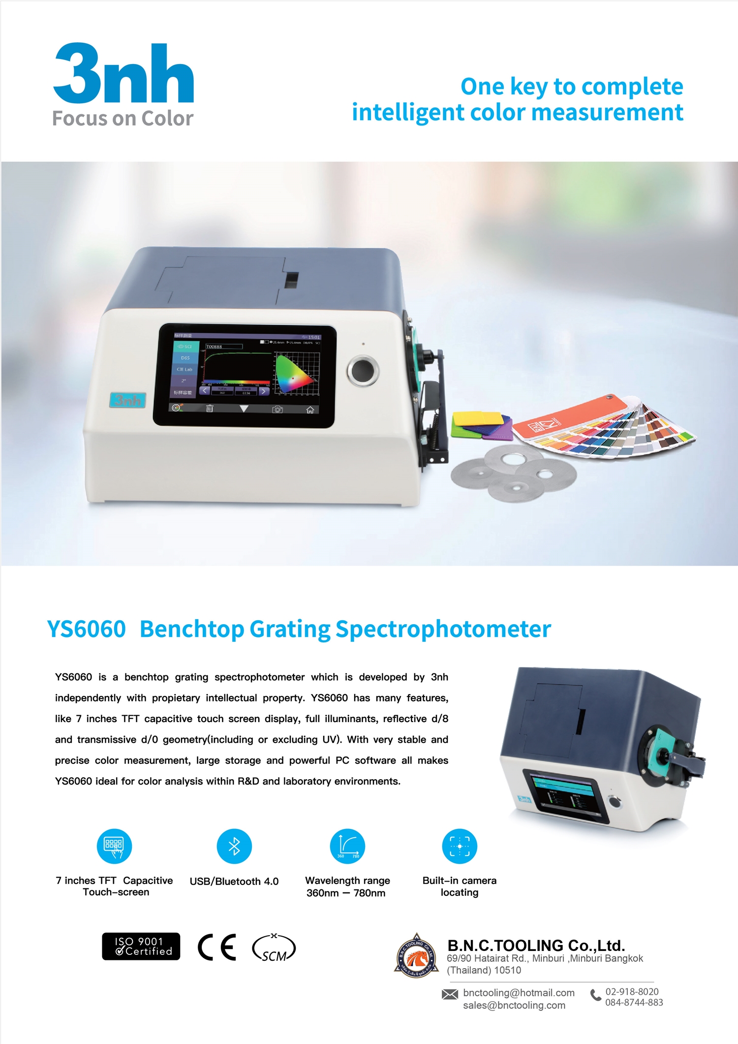 3nh,Benchtop Grating Spectrophotometern,YS6060 , เครื่องวัดสีคุณภาพสูงแบบสเปกโตรโฟโตรมิเตอร์ชนิดตั้งโต๊ะ