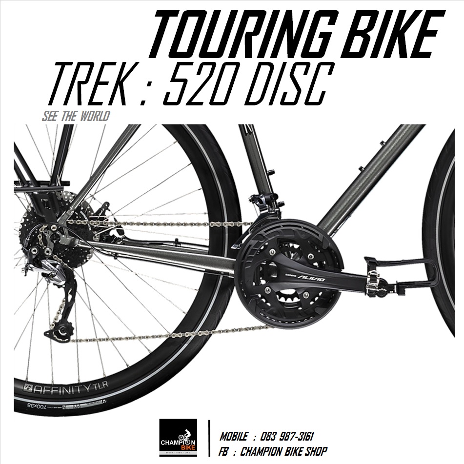 จักรยานทัวร์ริ่ง TREK : 520 DISC TOURING BIKE - 2020