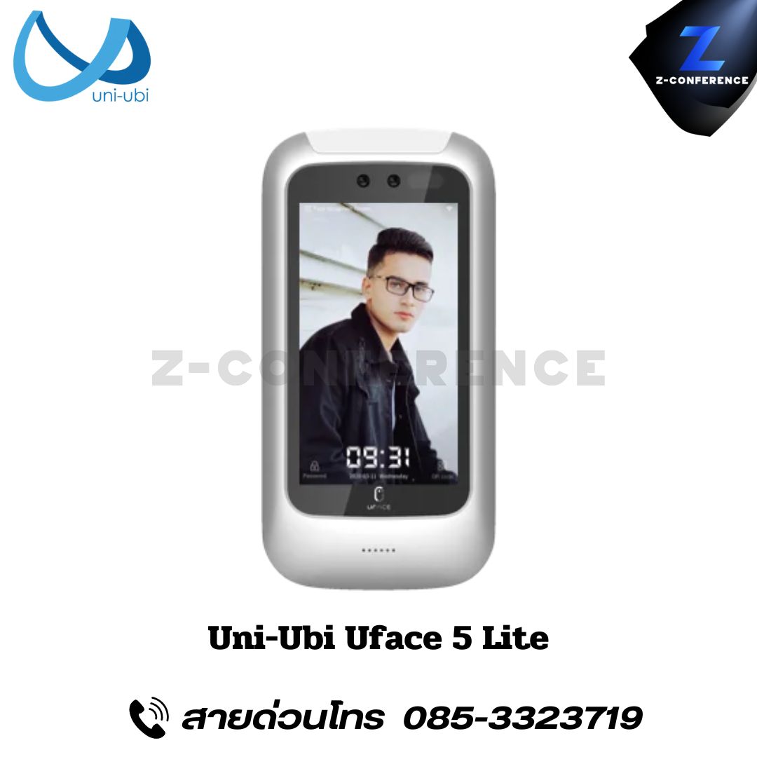 UNI-UBI Uface 5 Lite compact biometric face recognition terminal digital door lock , ประตูสแกนนิ้ว , ดิจิตอลล็อค , สแกนนิ้ว , สแกนหน้า
