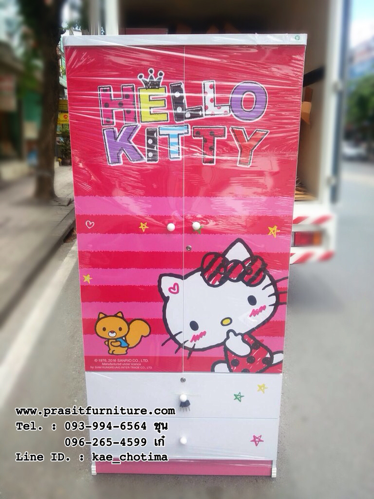 ตู้เสื้อผ้า คิตตี้ 80 ซม. ลาย Cute (คิ้วท์) ตู้เสื้อผ้า คิตตี้ Kitty ลิขสิทธิ์แท้ จาก Sanrio