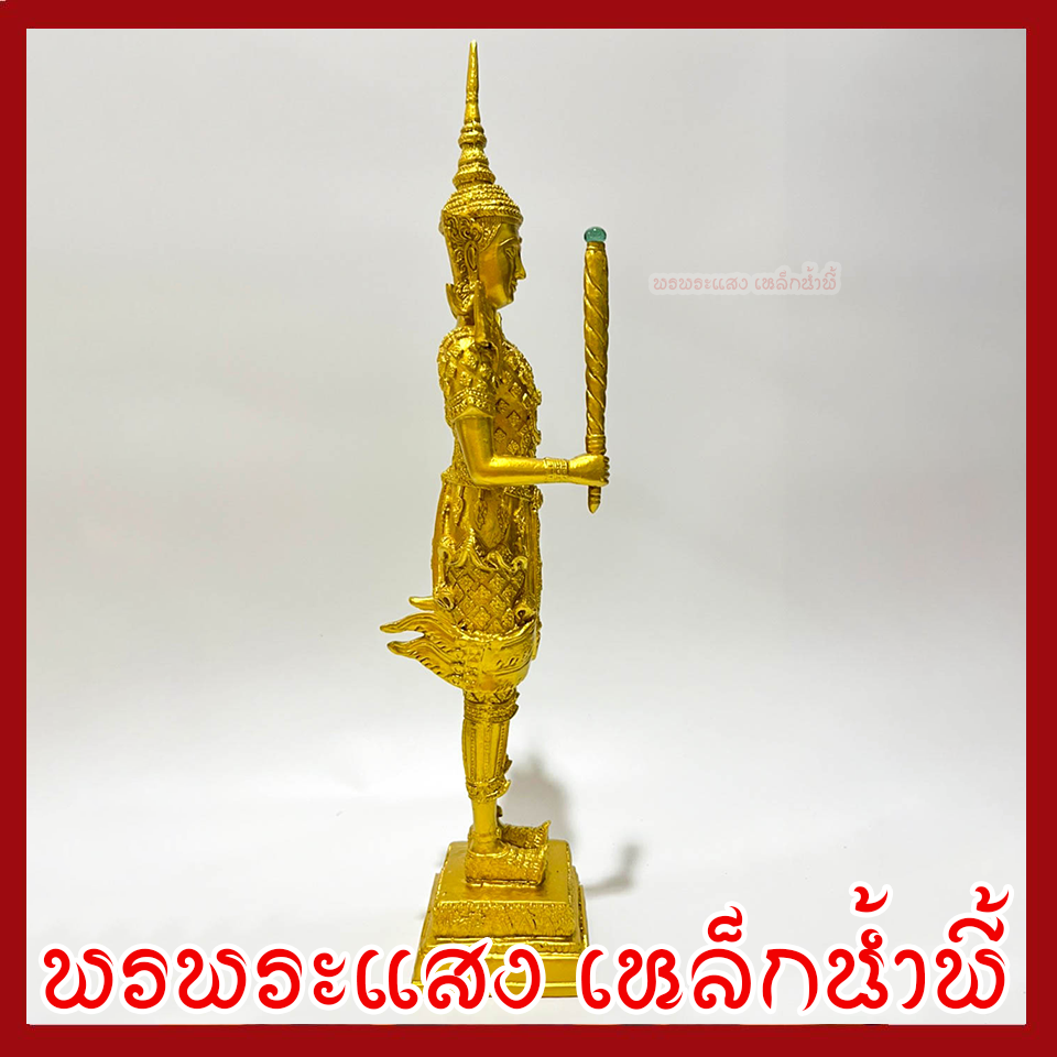 ท้าวเวสสุวรรณ หน้าเทพ สูง 15 นิ้ว ฐาน 3 นิ้ว สีทอง วัตถุมงคล เนื้อมวลสารแร่เหล็กน้ำพี้ พรพระแสงเหล็กน้ำพี้