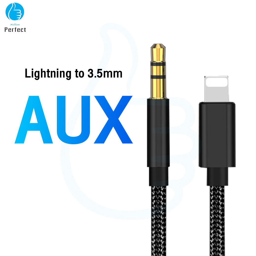 สายแปลง Lightning to 3.5mm ความยาว 1 เมตร สายสัญญาณเสียง AUX7 By Millionperfect