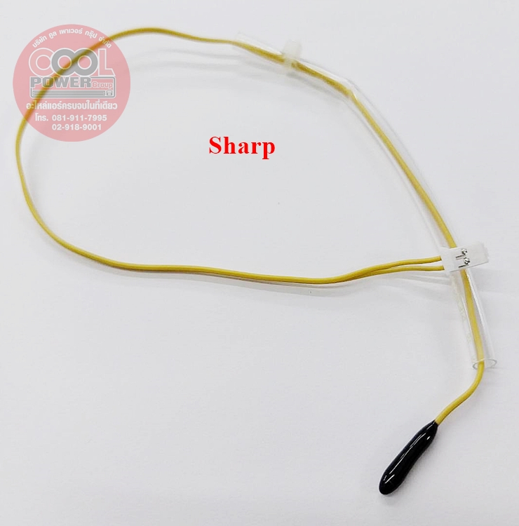 เซ็นเซอร์แอร์ ชาร์ป Sharp เซ็นเซอร์อุณหภูมิ