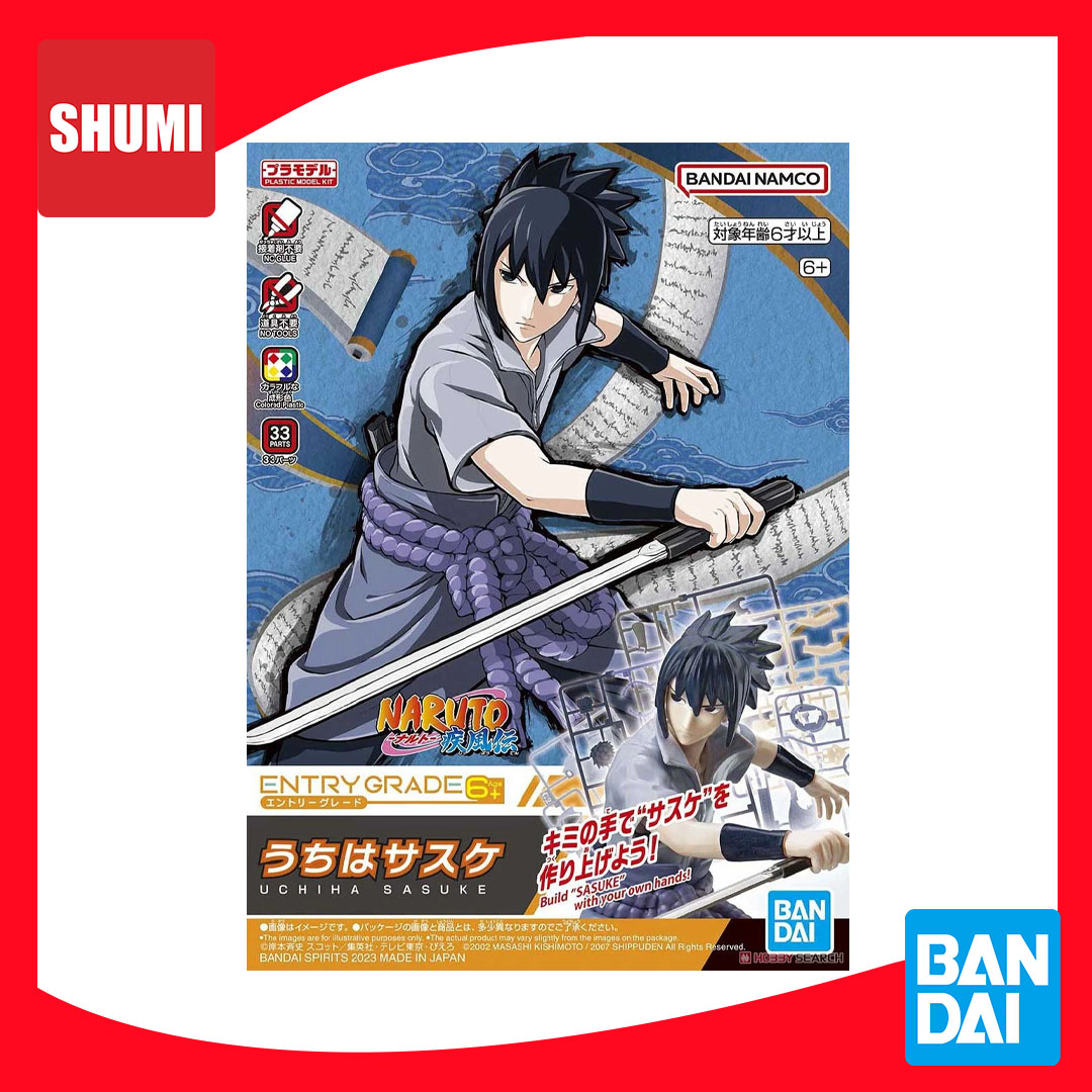 Bandai ENTRY GRADE UCHIHA SASUKE 4573102651204 A4