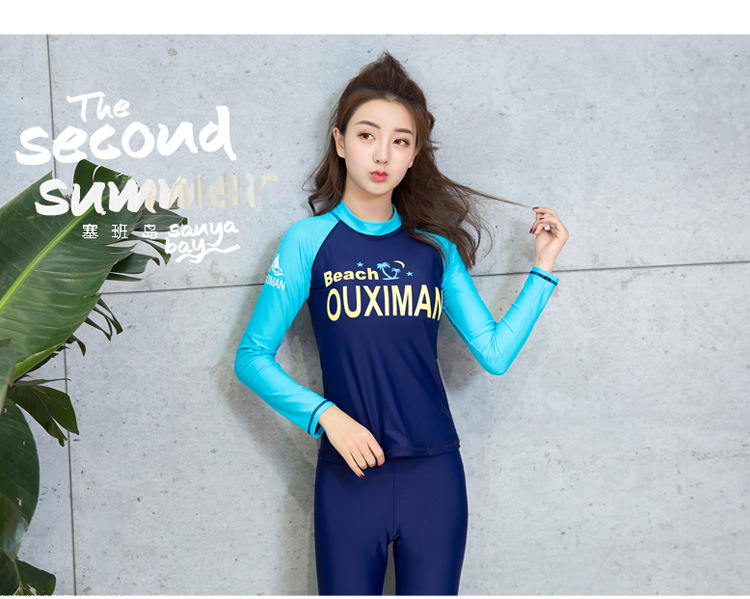 ชุดว่ายน้ำแบบสปอร์ต ชุดว่ายน้ำแขนยาวขายาว สีกรมท่า ส่งฟรี ems