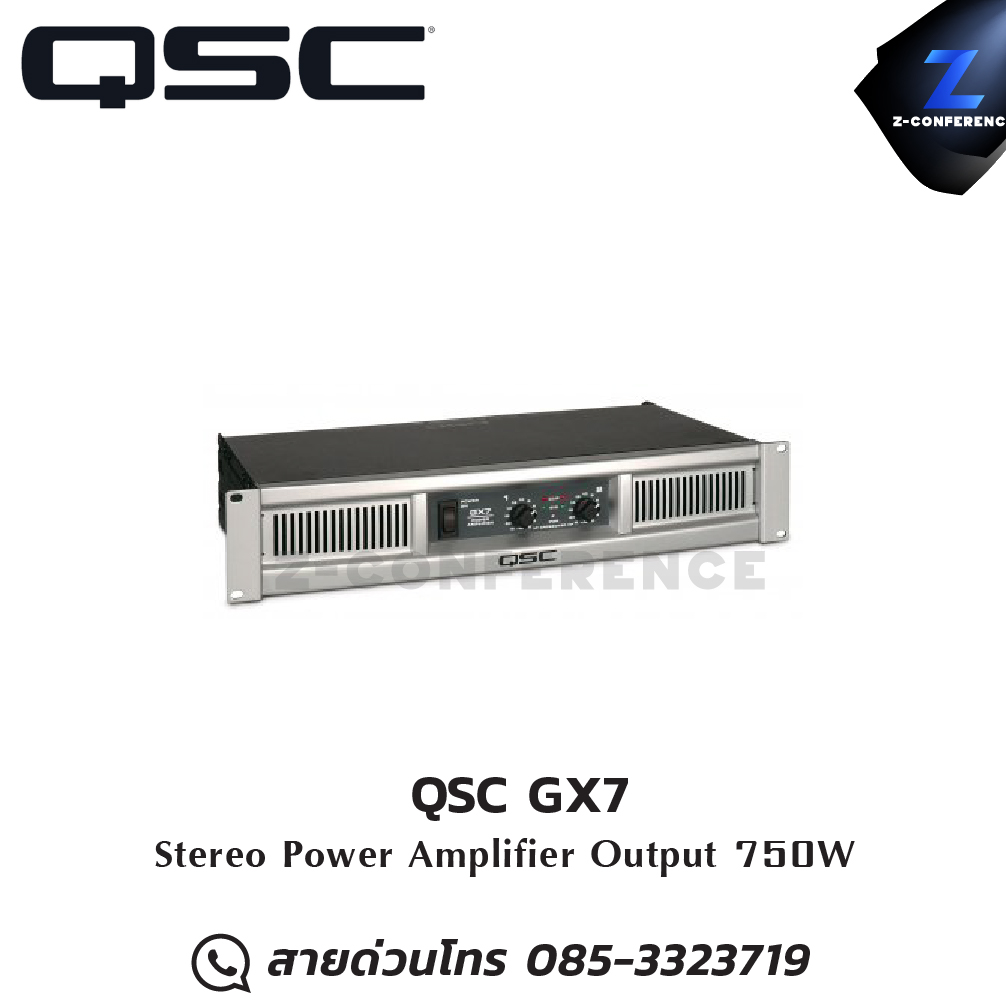 QSC GX7 Stereo Power Amplifier 750W , แอมป์ , amplifier, power amp, power amplifier