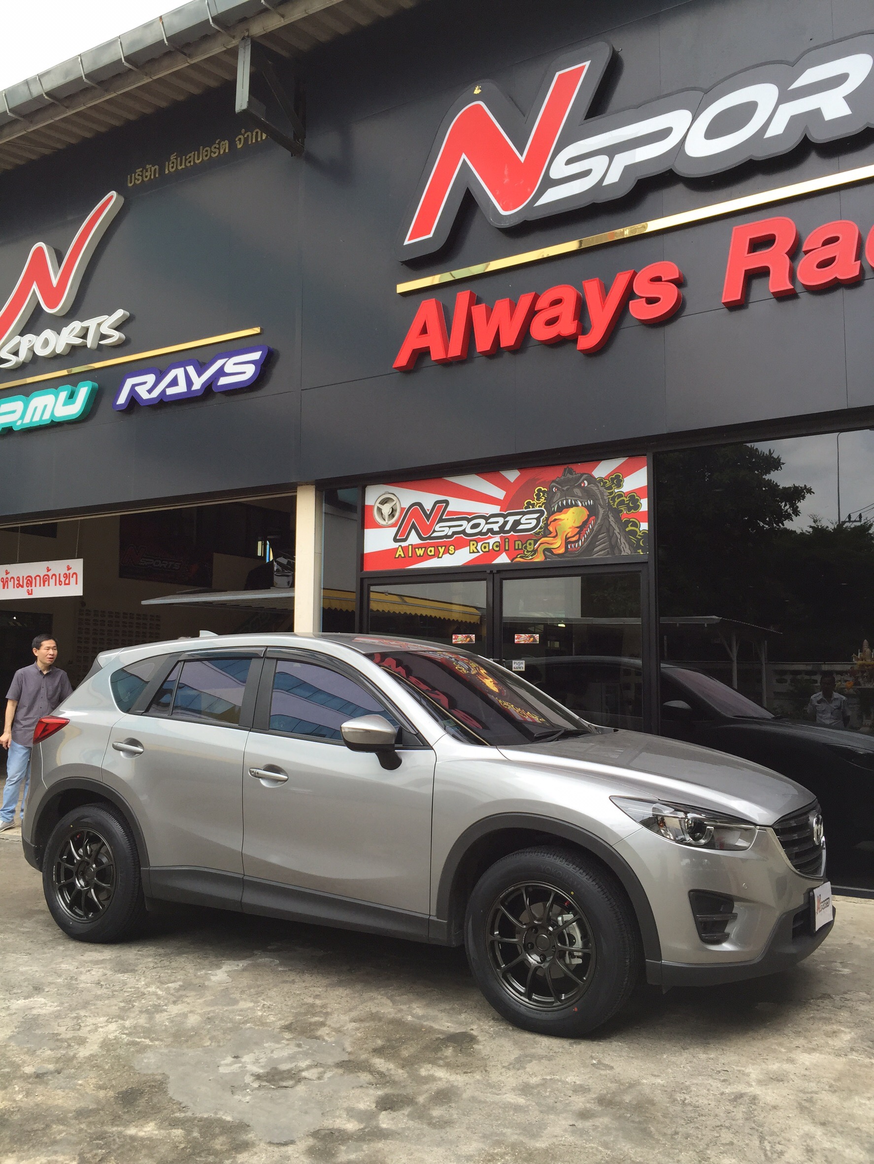 Mazda CX5 + ZE40 18x8+45 5-114.3