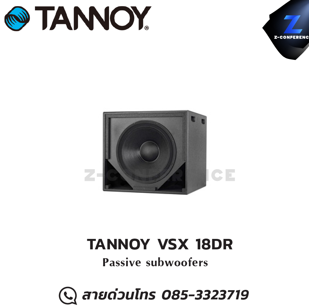 TANNOY VSX 18DR ลำโพงซับ Passive subwoofers ลำโพง , ตู้ลำโพง , speaker