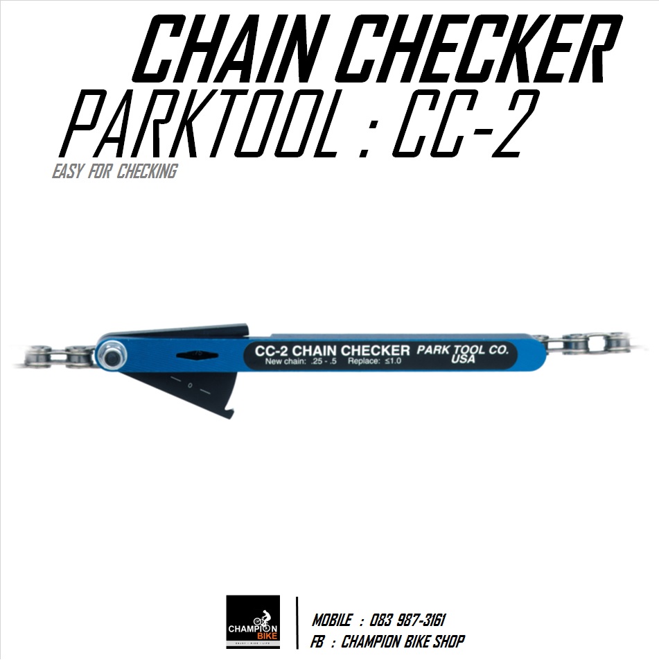 ที่วัดโซ่ PARKTOOL : CC-2 CHAIN CHECKER
