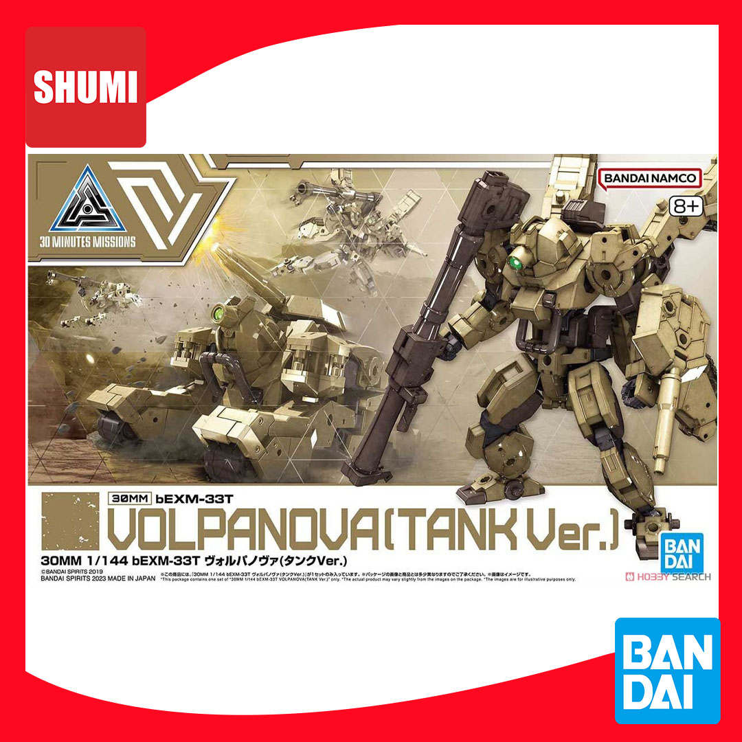 Bandai 30MM 1/144 BEXM-33T VOLPANOVA(TANK VER.) (51) 4573102653161 A6