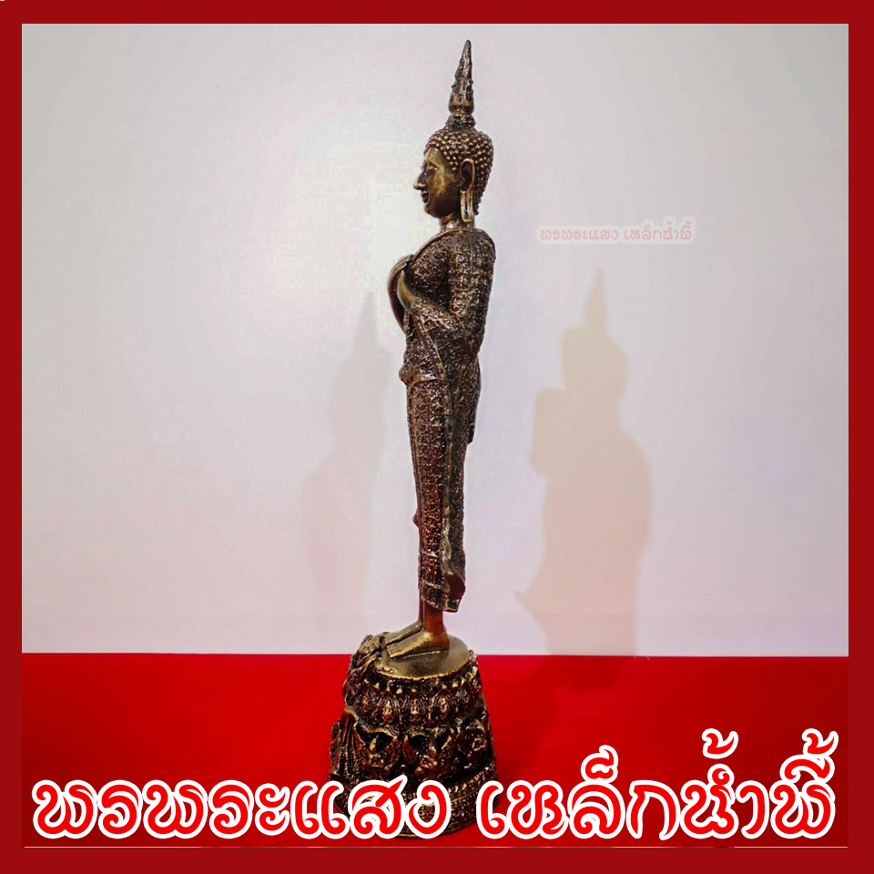 พระประจำวันศุกร์ ปางรำพึง ฐานหน้ากว้าง 4 นิ้ว สูง 14 นิ้ว วัตถุมงคล เนื้อมวลสารแร่เหล็กน้ำพี้