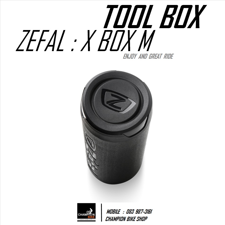 ขวดใส่อุปกรณ์ แบบยึดโครงขวดน้ำ ZEFAL : X-BOX TOOL BOTTLE ขนาด 600ML