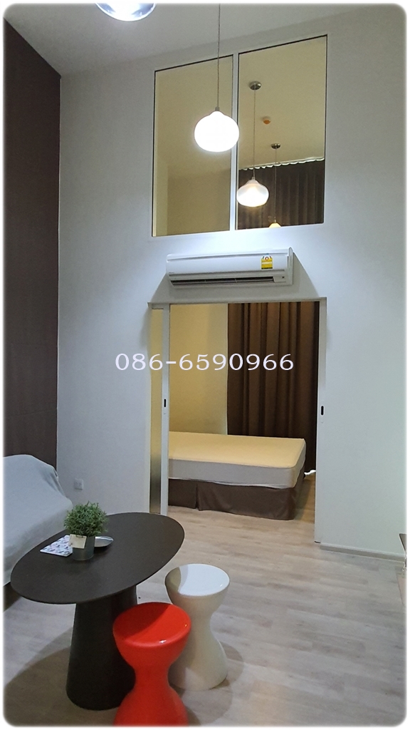ขายคอนโด แชมเบอร์ส ชาน ลาดพร้าว-วังหิน 1 ห้องนอน แบบพิเศษ เพดานสูง 4.3ม. ขนาด 30.69ตร.ม. ชั้น 6 ห้องมุม ครัวปิด วิวสวย เฟอร์ครบ พร้อมอยู่ ราคาถูกมาก