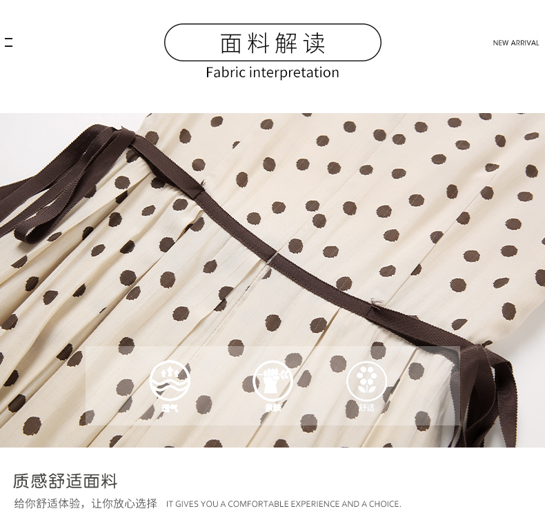 ชุดเดรสใส่ทำงานผ้าโพลีเอสเตอร์ผสมสีครีม ลายจุดสีน้ำตาล ส่งฟรี ems