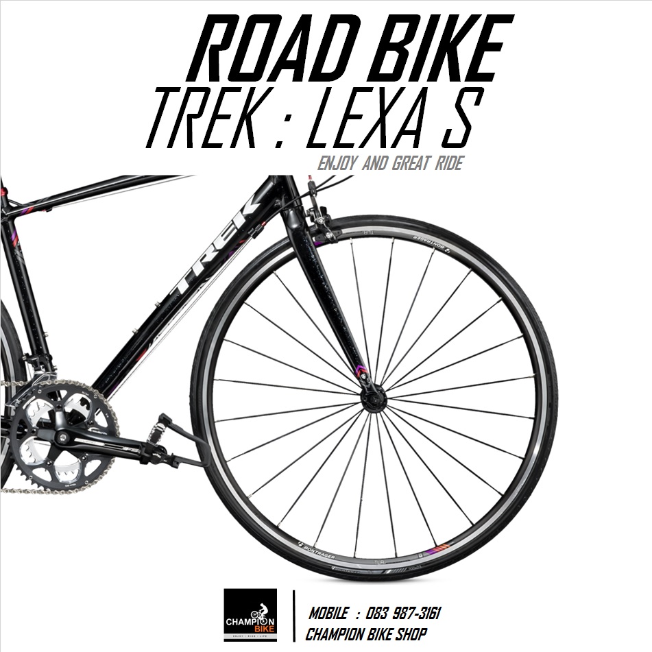 จักรยานเสือหมอบผู้หญิง TREK : LEXA S WOMEN ROAD BIKE