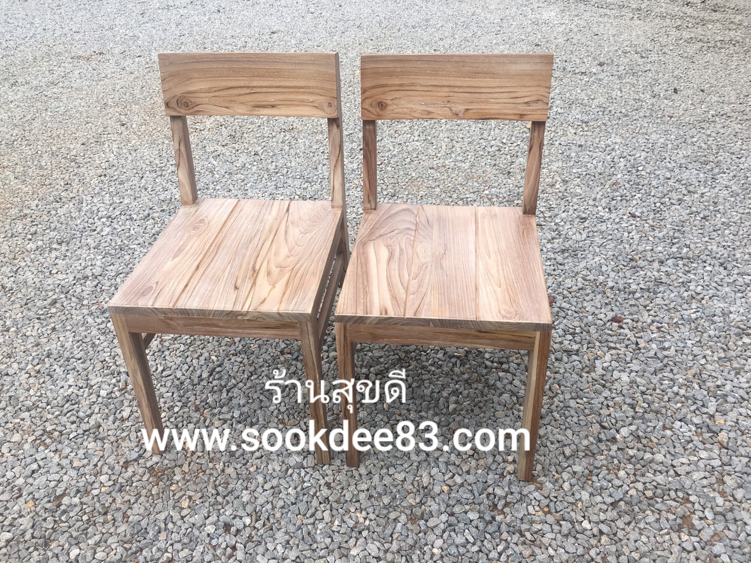 เก้าอี้คาเฟ่