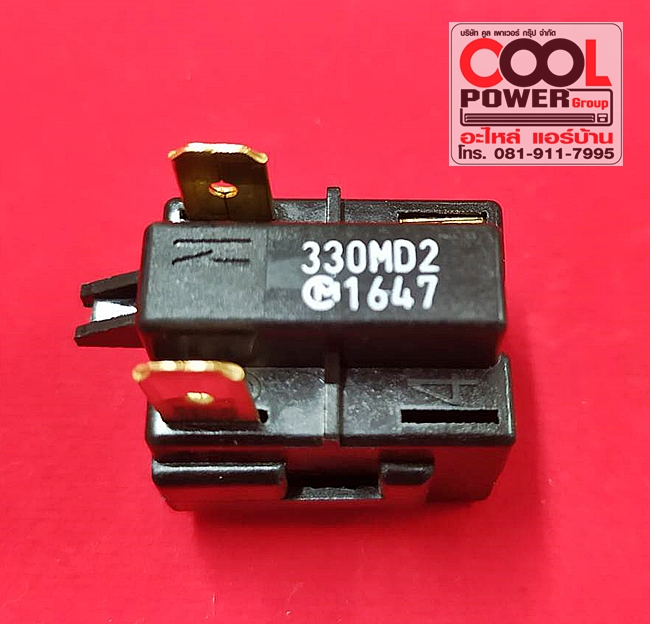 รีเลย์ตู้เย็น 2 ขา MuRata Model:330MD2