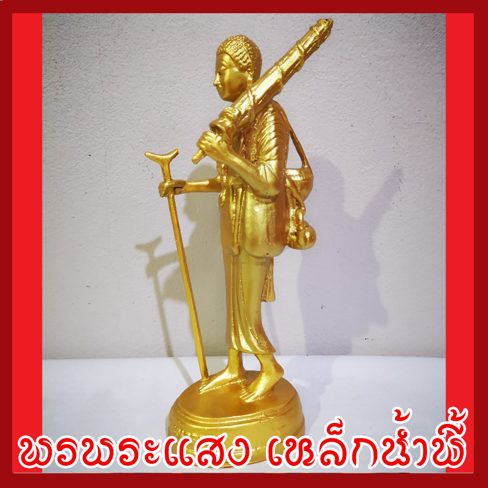 พระสีวลี องค์ทอง วัตถุมงคล เนื้อมวลสารแร่เหล็กน้ำพี้