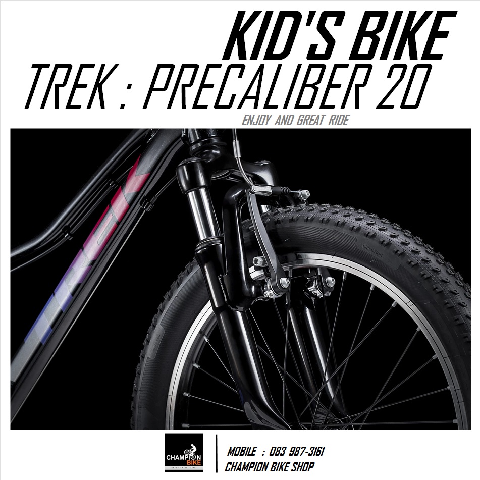 จักรยานเด็กวงล้อ 20 นิ้ว TREK : PRECALIBER 20 KID'S BIKE สีดำ-ชมพูเฟดม่วง
